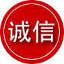 临颍诚信救援服务