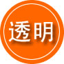 临颍救援费用合理