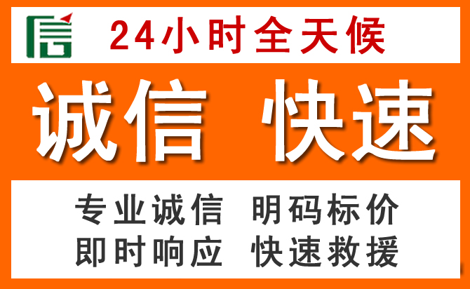 如何制定合理价格策略缓解临颍道路救援售后压力